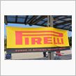 PIRELLI の 日 ～ GTI が いっぱい