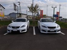 プチオフ&#215;プチ修理&#215;プチ修理