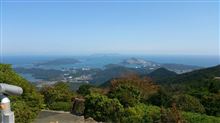 伊勢志摩スカイライン