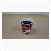 10月13日昨日の一杯