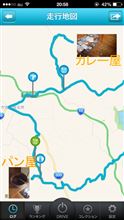 山奥to山奥