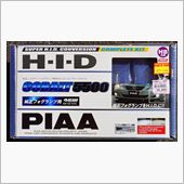 PIAA HH174S2 コ ...