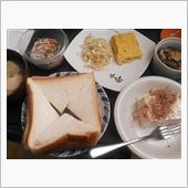 連休最終日。