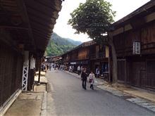 中山道42、43番目の宿