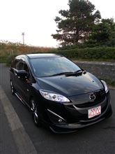 お別れの日です(&gt;_&lt;)