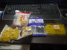 本日は　なんちゃって　ご飯