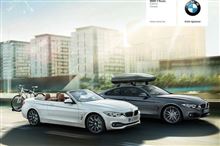 BMW 4Series☆Convertible☆