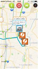 【ハイタッチ！drive】v1.8.0 バージョンアップで超感激