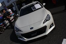 MSJ2013行ってきました