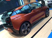 BMW i3 @ IAA Frankfurt Motor Show 2013