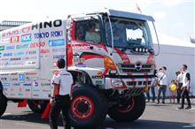 モータースポーツジャパン２０１３①