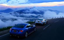 BRZtS      かっこいいですね!!      限定５００台!!