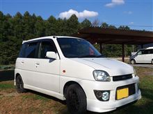 新しい相棒　其の四