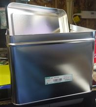 昔は部屋に　転がってたけど　無いので購入