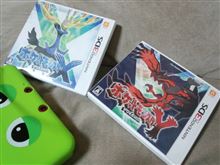 【X・Y】・・・。