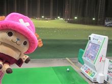 スマ僧inロッテ葛西ゴルフ