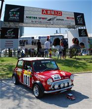 MOTER SPORT JAPAN FESTIVAL 2013