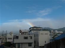 １０月１６日水曜日の日記　台風一過の虹