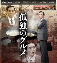 現在の　お気に入り