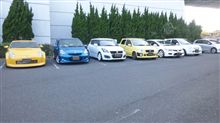 いよいよ今週末は!!