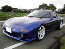 完成しました
