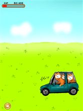 今さらながら、先週の休み