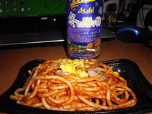 冬の贈り物ぉ～♪