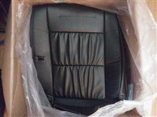 MPV用シートカバーget！