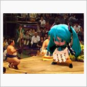 おはようございまちゅ