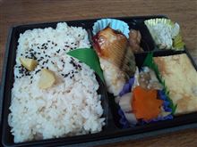 栗ご飯。