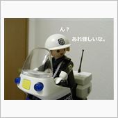 激しくネタが無いので…