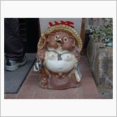 みんカラ登録してみました