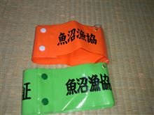 newウェポン