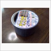 こんなモノで。