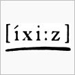 IXI:Z（イクシーズ）