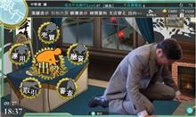 おはようございまちゅ