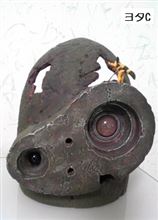 ニックネーム変更