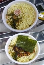 世界一やわらかな感触のアレ♪