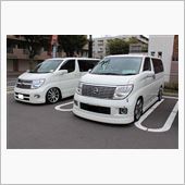 プチオフ連発！
