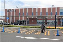 茨城空港 経由 野田城 へ