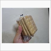 防災