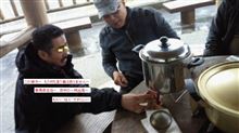 今週の「矢 作」 今週の「矢 作」