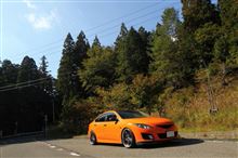 Drive 高野龍神スカイライン