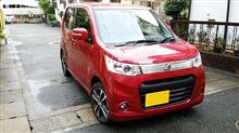 車検