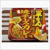 今日の夜食は、「一平ちゃん」 ...