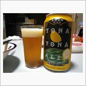 よなよな・・・