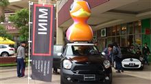 輸入車フェスティバルに行ってみたｗ