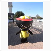 どこ、行こ