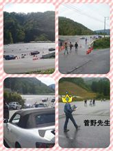 ＪＭＲＣ中部ジムカーナ練習会in奥伊吹♪