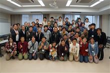 速報!第2回ベストモータリング同窓会レポート 速報!第2回ベストモータリング同窓会レポート